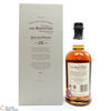 Balvenie - 25 Year Old Double Wood Thumbnail