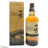 Yamazaki - Limited Edition 2021 Thumbnail