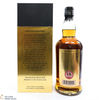 Springbank - 21 Year Old 2021 Thumbnail