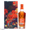 Glenfiddich - 21 Year Old - Gran Reserva - Rum Cask - Chinese New Year  Thumbnail