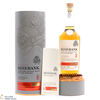 Rosebank - 31 Year Old 2022 Release #2 Thumbnail