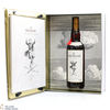 Macallan - The Archival Series - Folio 6 Thumbnail