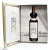 Macallan - The Archival Series - Folio 1 Thumbnail