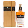 Midleton - Very Rare - 2022 Vintage Release - Irish Whiskey Thumbnail