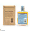 Eden Mill - Hip Flask Series - No.7 (20cl) Thumbnail