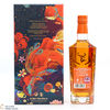 Glenfiddich - 12, 15, 18 & 21 Year Old  - Chinese New Year (4 x 70cl) Thumbnail