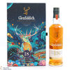 Glenfiddich - 12, 15, 18 & 21 Year Old  - Chinese New Year (4 x 70cl) Thumbnail