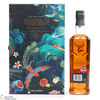 Glenfiddich - 12, 15, 18 & 21 Year Old  - Chinese New Year (4 x 70cl) Thumbnail