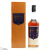 Royal Lochnagar - Selected Reserve 75cl Thumbnail