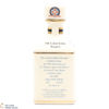 Pointers - Macallan - 70th Anniversary of Queen Elizabeth II (10cl) Thumbnail