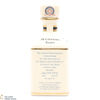 Pointers - Macallan - 70th Anniversary of Queen Elizabeth II (10cl) Thumbnail