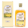 Grampian Country Food Group - 10 Year Old - Vatted Malt Thumbnail