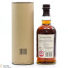 Balvenie - Tun 1401 - Batch 5 Thumbnail