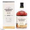 St Lucia - Chairman's Rum - 2005 Vintage Thumbnail