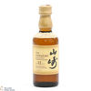 Yamazaki - 12 Year Old 5cl Thumbnail