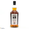 Kilkerran - 8 Year Old - Sherry Oak - Cask Strength 58.1% Thumbnail