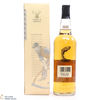 Macallan - Speymalt 1997 - Gordon & MacPhail 2006 Thumbnail