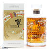 Hibiki - Japanese Harmony-  30th Anniversary (Limited Edition) Thumbnail