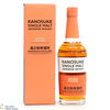 Kanosuke - Limited Edition 2022 Thumbnail