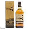 Yamazaki - Limited Edition 2021 Thumbnail