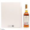 Macallan - The Archival Series - Folio 5 Thumbnail