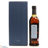 Glenfiddich - Foundation Reserve 1993 #29670 Thumbnail