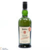 Ardbeg - 8 Year Old - For Discussion - Committee Release Thumbnail