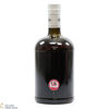 Bunnahabhain - 2008 Manzanilla Cask - Coterie Thumbnail