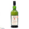 Ardbeg - 8 Year Old - For Discussion - Committee Release Thumbnail