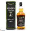 Springbank - 15 Year Old (Personalised Bottle) Thumbnail