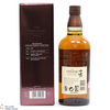 Yamazaki - Distiller's Reserve Thumbnail