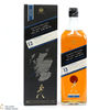 Johnnie Walker - 12 Year Old -  Black Label - Islay Origin 1L Thumbnail