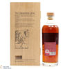 Arran - 25 Year Old 1995 - 2020  Thumbnail