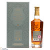 Glenfiddich - 26 Year Old Grande Couronne  Thumbnail