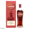 Tamdhu - 125th Anniversary Vintage 2003 - Single Cask #5982 Thumbnail