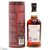 Balvenie - 21 Year Old - The Second Red Rose - Story #5 Thumbnail