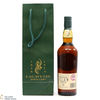 Lagavulin - Islay Jazz Festival 2013 Thumbnail