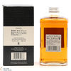 Nikka - Whisky From The Barrel - 50cl Thumbnail