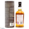 Balvenie - 12 Year Old - The Sweet Toast of American Oak - Story No.1 Thumbnail