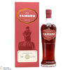 Tamdhu - 125th Anniversary Vintage 2003 - Single Cask #5982 Thumbnail