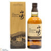 Yamazaki - Limited Edition 2021 Thumbnail