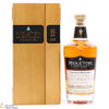 Midleton - Very Rare - 2022 Vintage Release - Irish Whiskey Thumbnail