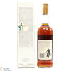 Macallan - 10 Year Old (1980s) 75cl Thumbnail