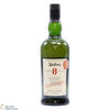 Ardbeg - 8 Year Old - For Discussion - Committee Release Thumbnail