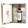 Macallan - The Archival Series - Folio 6 Thumbnail