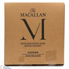 Macallan - M Copper 2022 Release Thumbnail