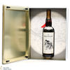 Macallan - The Archival Series - Folio 3 Thumbnail