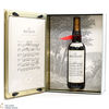 Macallan - The Archival Series - Folio 4  Thumbnail