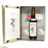 Macallan - The Archival Series - Folio 6 Thumbnail