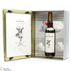 Macallan - The Archival Series - Folio 6 Thumbnail